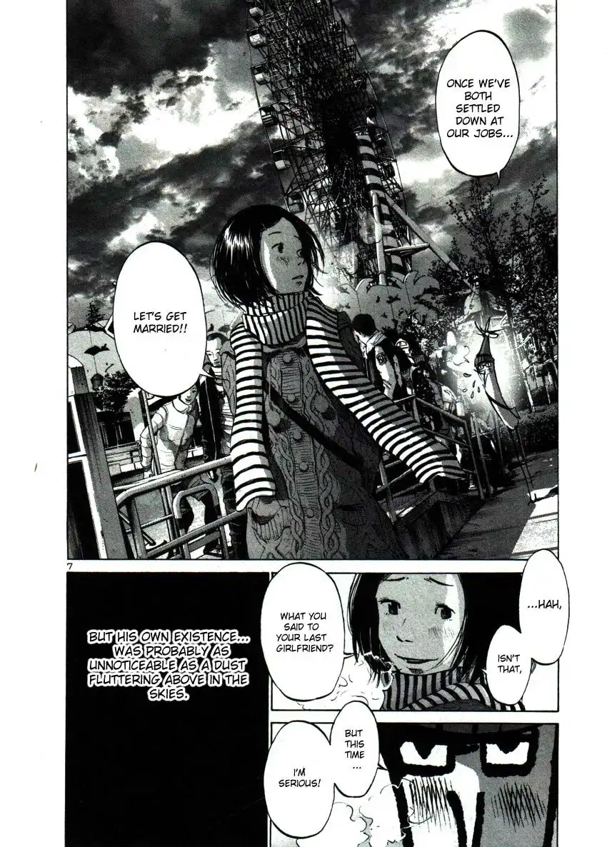 Oyasumi Punpun Chapter 45 7